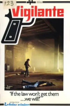 Постер до фильму"" #702115