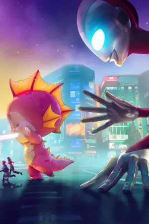 Постер до фильму"Ультрамен: Сходження" #644622