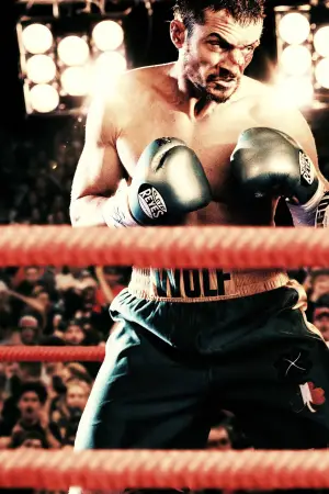 Постер до фильму"Вага перемоги" #563976