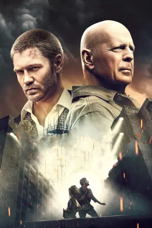 Постер до фильму"Фортеця" #333831