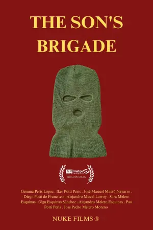 Постер до фильму"" #483202