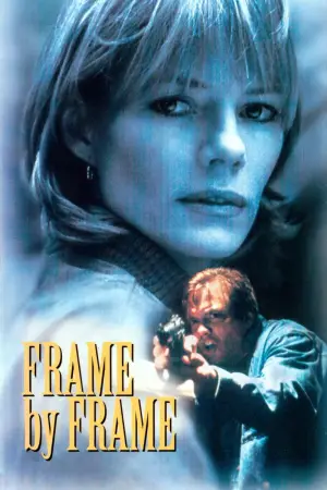 Постер до фильму"Головоломка" #650245