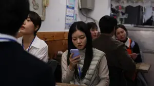 Задник до фильму"한국이 싫어서" #783555