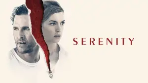 Море спокуси