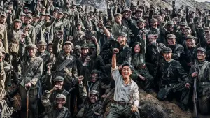 Задник до фильму"志愿军：存亡之战" #784169