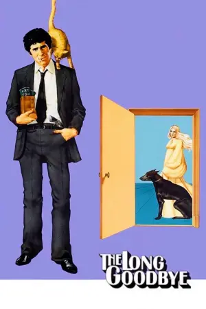 Постер до фильму"" #129858