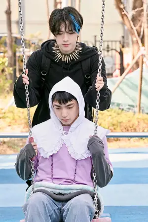 할루시네이션