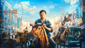 Задник до фильму"Обережно, кінь" #320604