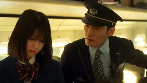 Задник до фильму"Бомба у швидкісному потягу" #598178