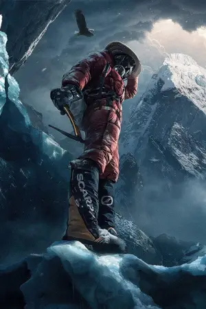 Постер до фильму"Kaizen: 1 an pour gravir l