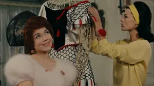 Задник до фильму"" #470256