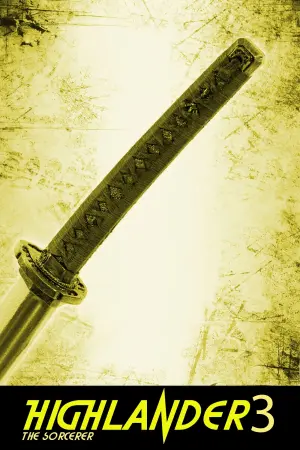 Постер до фильму"Горець 3: Останній вимір" #338168