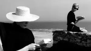 Задник до фильму"Персона" #705342