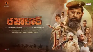 Задник до фильму"" #465409