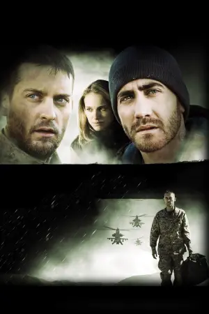 Постер до фильму"Брати" #446982