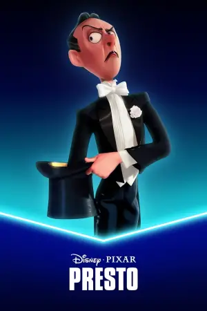 Постер до фильму"Престо" #386529