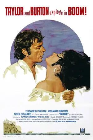 Постер до фильму"" #738621