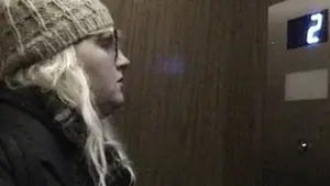 Задник до фильму"" #637894