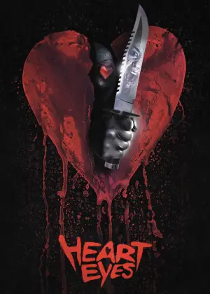 Постер до фильму"" #582514