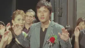 Задник до фильму"" #693302