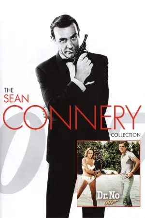 Постер до фильму"007: Доктор Ноу" #247084