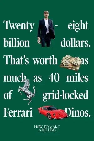 Постер до фильму"Мисливець за спадком" #759887