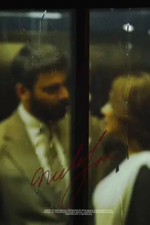 Постер до фильму"نیلوفر" #783581