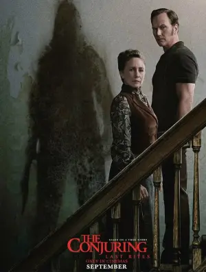 Постер до фильму"" #545995