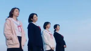 Задник до фильму"" #468717