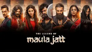 Задник до фильму"The Legend of Maula Jatt" #817582