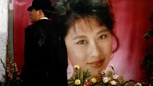 Задник до фильму"Найманий убивця" #796194