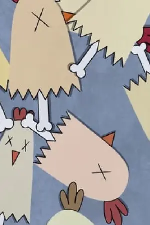 Постер до фильму"" #491598