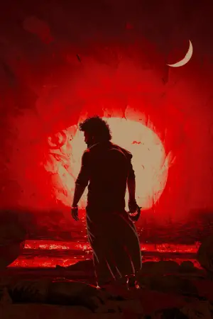 Постер до фильму"" #646434