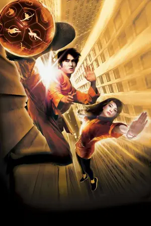 Постер до фильму"Шаолінський футбол" #770465