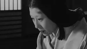 Задник до фильму"Трон у крові" #752203