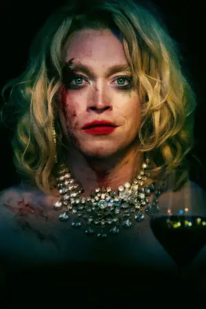 Постер до фильму"Догмен" #628424