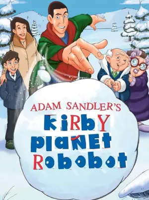 Постер до фильму"Вісім божевільних ночей" #392654