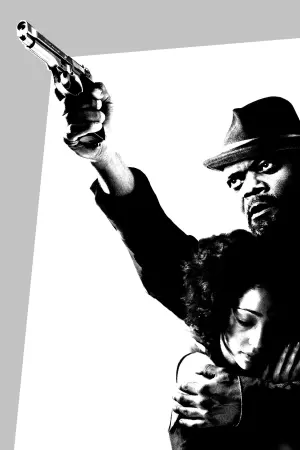 Самарітянин