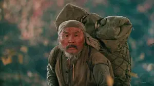 Задник до фильму"Дерсу Узала" #180436