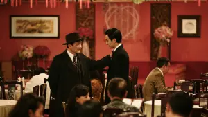 Задник до фильму"" #440856