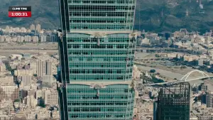 Задник до фильму"" #518916