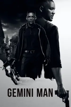 Постер до фильму"Двійник" #652236