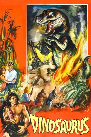 Постер до фильму"Dinosaurus!" #765701