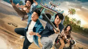 Задник до фильму"" #692096