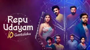 Задник до фильму"Repu Udayam 10 Gantalaku" #796840