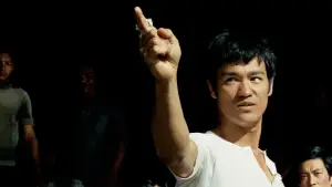 Задник до фильму"Великий бос" #726727