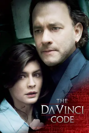 Постер до фильму"Код да Вінчі" #641029