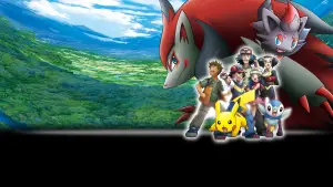 Задник до фильму"劇場版ポケットモンスター ダイヤモンド&パール 幻影の覇者 ゾロアーク" #937258
