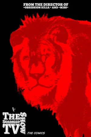 Постер до фильму"" #457537