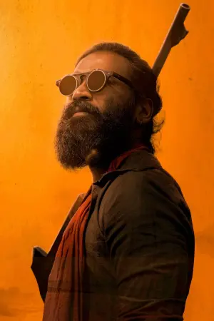 Постер до фильму"" #196283